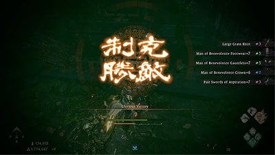 glorious victory wolong wiki guide